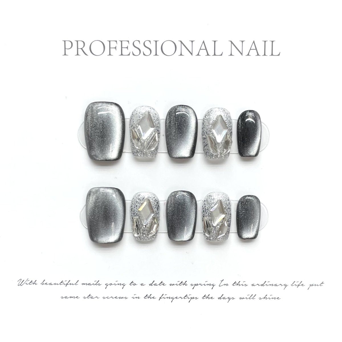 Cat's eye flash diamond wearing armor - CELESTI NAILS